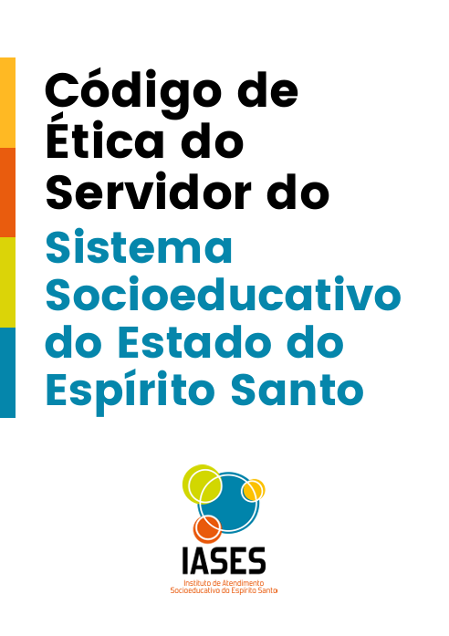capa codigo de etica