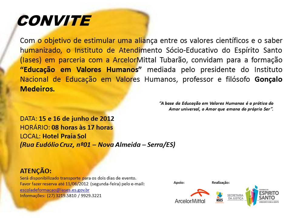 cvte
